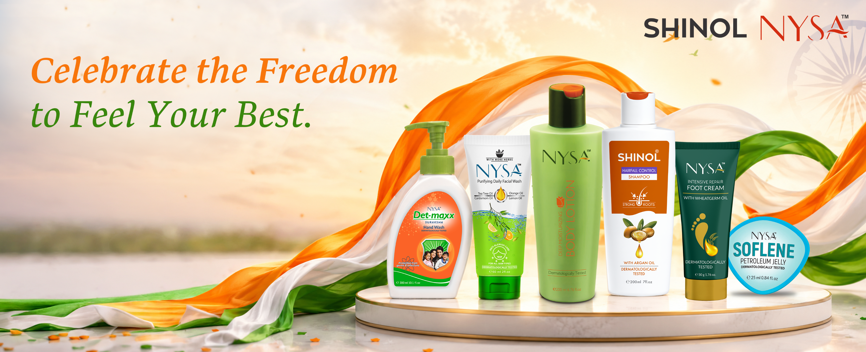 Banner