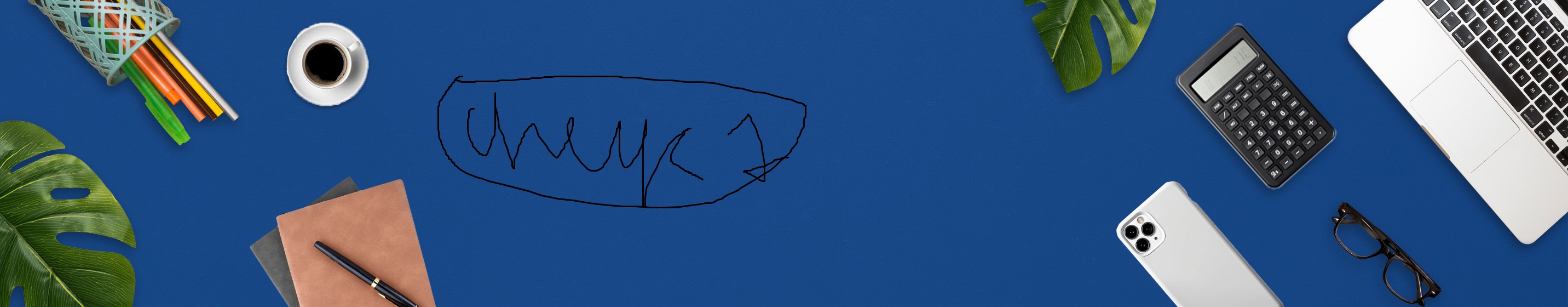 BrandBanner