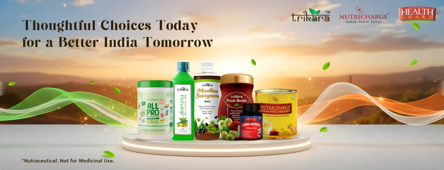 BrandBanner